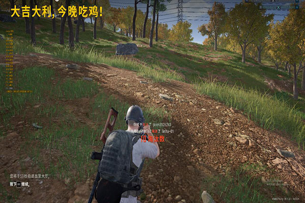 万能·套装·联机版